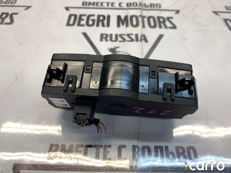 Блок управления светом BMW 530i F10 2009-2013, 61319192744, фото 4