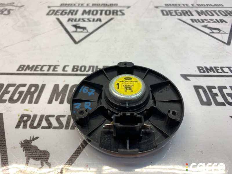 Колонка аудио задняя Land Rover Range Rover L322 2002-2005, XQM500180, фото 1