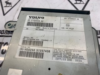 Усилитель аудио, ориг. номер 36003216, Volvo V40 2012-2017