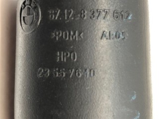 Насос омывателя лобового, ориг. номер DMC000010, Land Rover Range Rover L322 2002-2005