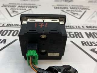 Блок управления светом, ориг. номер 30739299, Volvo V50 2003-2007