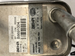 Радиатор АКПП, ориг. номер PFD000020, Land Rover Range Rover L322 2002-2005
