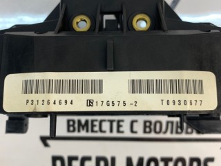 Плата подрулевая, ориг. номер 31264801, Volvo V50 2007-2012