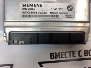 Блок управления двигателем, ориг. номер 12147561381, BMW 525i E61 2002-2007