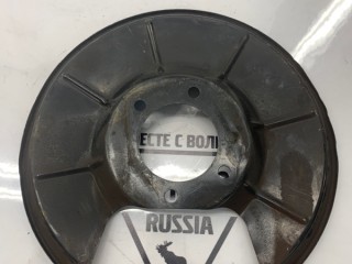 Пыльник тормозного диска задний левый, ориг. номер 30793309, Volvo S60 2013-2018