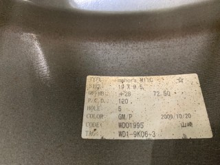 Комплект колес, ориг. номер WD01995, BMW 525i E61 2002-2007