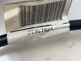 Селектор АКПП, ориг. номер 31367485, Volvo S60 2013-2018