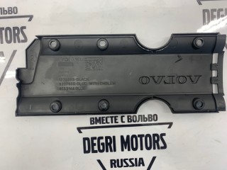 Крышка ДВС декоративная, ориг. номер 1270363, Volvo V70 2004-2007
