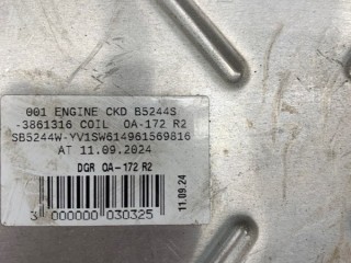 Блок управления АКПП, ориг. номер 30735493, Volvo V70 2004-2007
