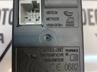 Замок зажигания, ориг. номер 30772449, Volvo XC60 2008-2013
