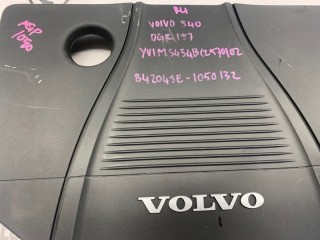 Крышка ДВС декоративная, ориг. номер 30777322, Volvo S40 2007-2012