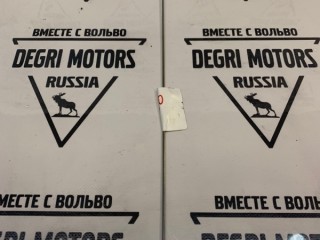 Щуп масляный ДВС, ориг. номер 31375293, Volvo V50 2007-2012