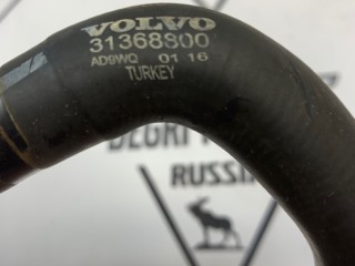 Шланг охлаждения, ориг. номер 31368800, Volvo V40 2012-2017