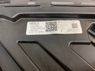Фара передняя правая, ориг. номер 8895000773, Geely Monjaro 2021-2026