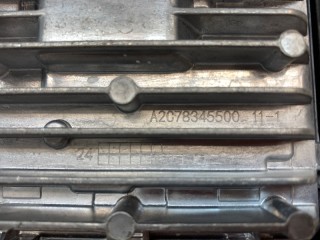 Блок ксенона правый, ориг. номер 8894920858, Geely Monjaro 2021-2026