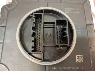Блок ксенона правый, ориг. номер 8894920858, Geely Monjaro 2021-2026