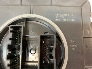Блок ксенона правый, ориг. номер 8894920858, Geely Monjaro 2021-2026