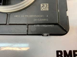 Блок ксенона правый, ориг. номер 8894920858, Geely Monjaro 2021-2026