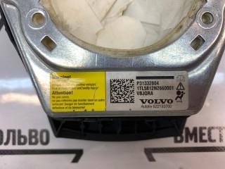 Подушка безопасности в руль, ориг. номер 31332804, Volvo V50 2003-2007