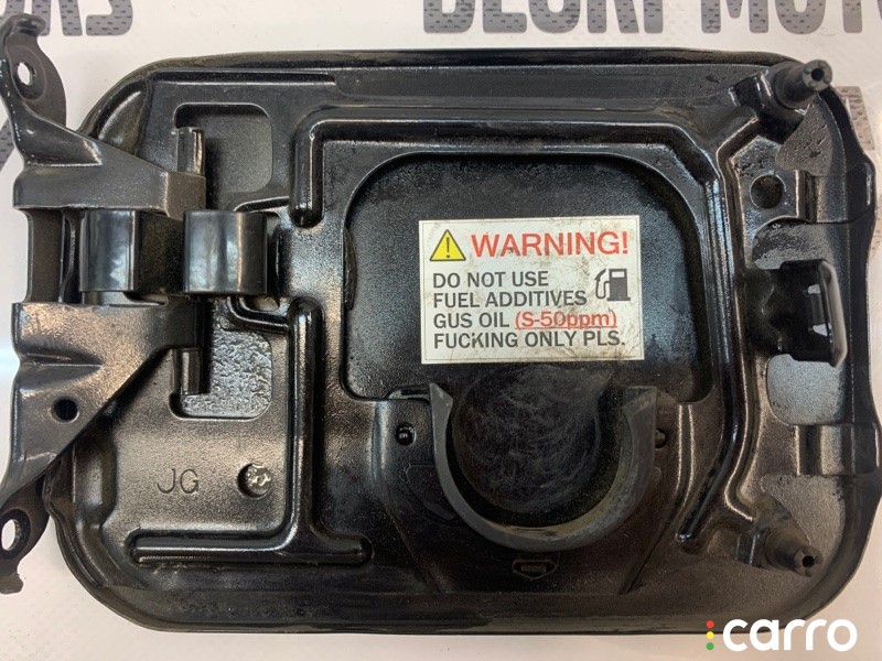Лючок бензобака Nissan X-Trail DNT31 2007-2011, 78830-JG000, фото 3