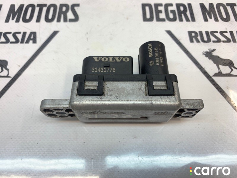 Реле свечей накала Volvo V40 2012-2017, 31459300, фото 2