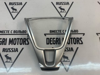 Накладка руля металлическая, ориг. номер 31390459, Volvo V40 Cross Country 2012-2016
