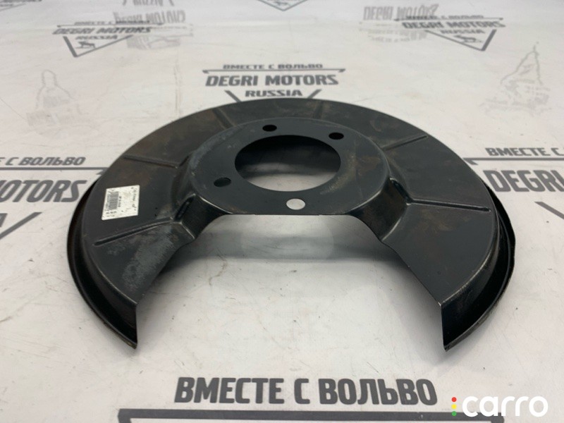 Пыльник тормозного диска задний правый Volvo XC60 2008-2013, 30793308, фото 9