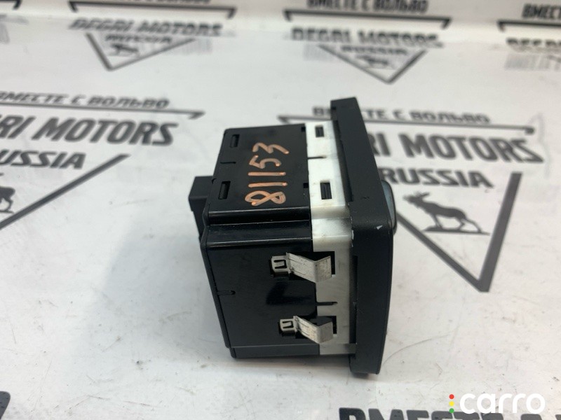 Блок управления светом Volvo V50 2007-2012, 30739299, фото 4