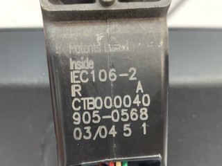 Зеркало салона, ориг. номер CTB000040, Land Rover Range Rover L322 2002-2005
