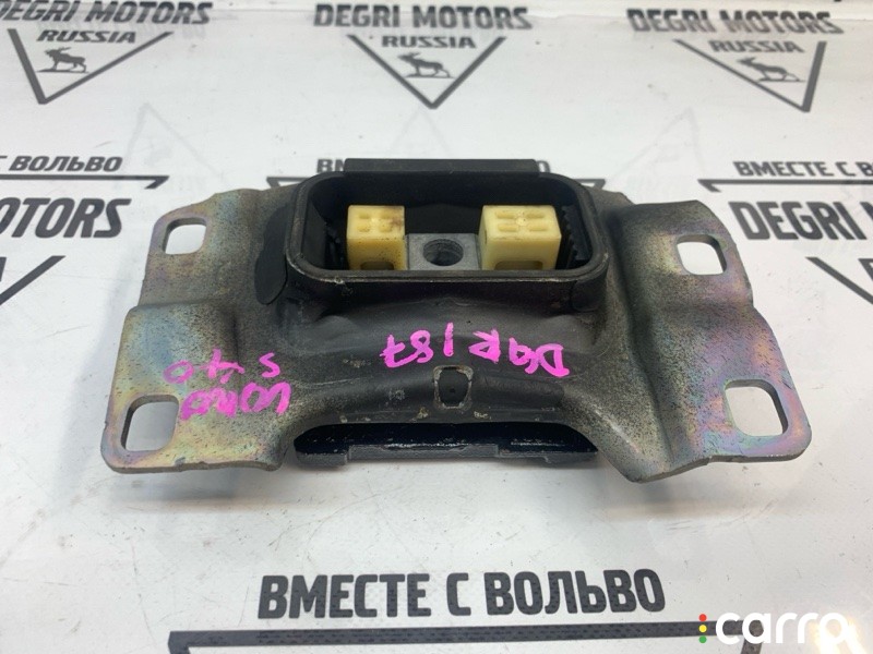 31359779 Опора двигателя левая Volvo S40 2012г. - фото №3