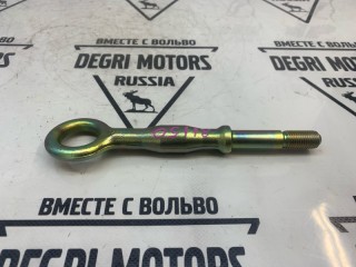 Крюк буксировочный, ориг. номер 9461985, Volvo V70 2000-2004