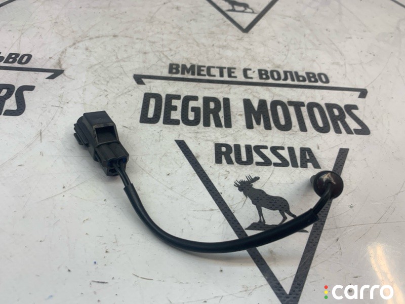 Датчик уровня охлаждающей жидкости Volvo V70 2004-2007, 30741155, фото 6