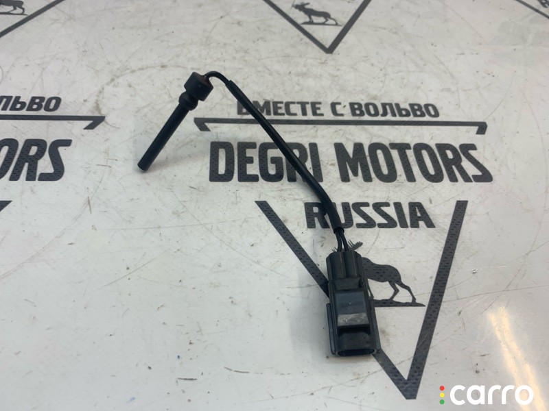 Датчик уровня охлаждающей жидкости Volvo V70 2004-2007, 30741155, фото 8