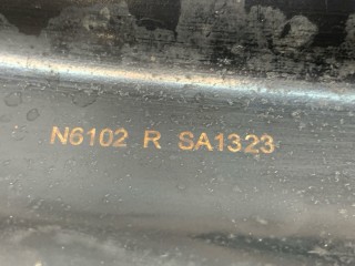 Рычаг подвески передний правый, ориг. номер 54500JG000, Nissan X-Trail DNT31 2007-2011