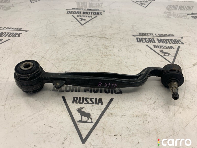Рычаг подвески передний Land Rover Range Rover L322 2002-2005, RBJ000062, фото 2