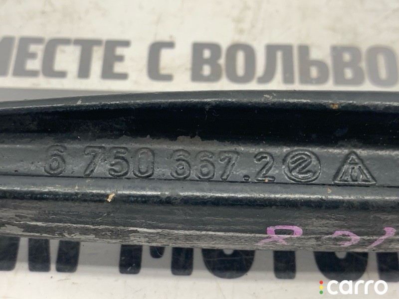 Рычаг подвески передний Land Rover Range Rover L322 2002-2005, RBJ000062, фото 3