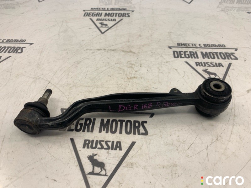 Рычаг подвески передний Land Rover Range Rover L322 2002-2005, RBJ000062, фото 5