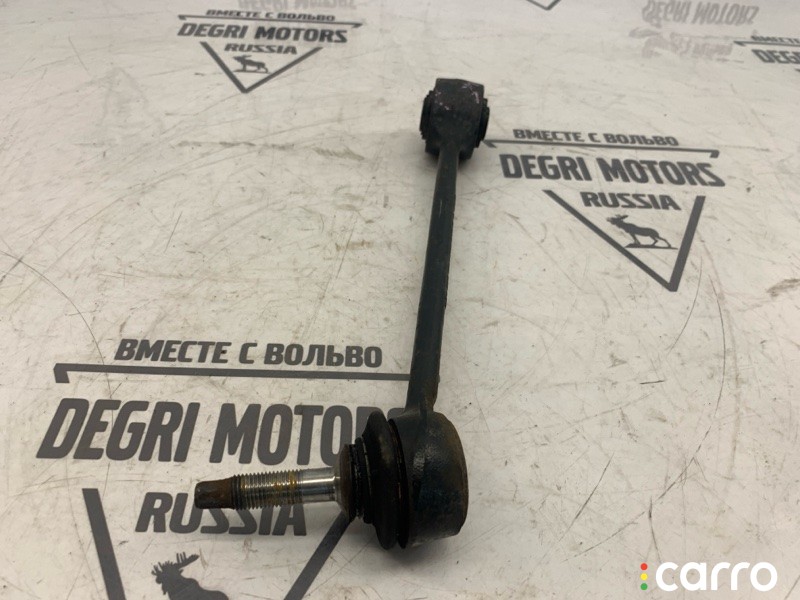 Рычаг подвески задний Land Rover Range Rover L322 2002-2005, RGD500180, фото 9