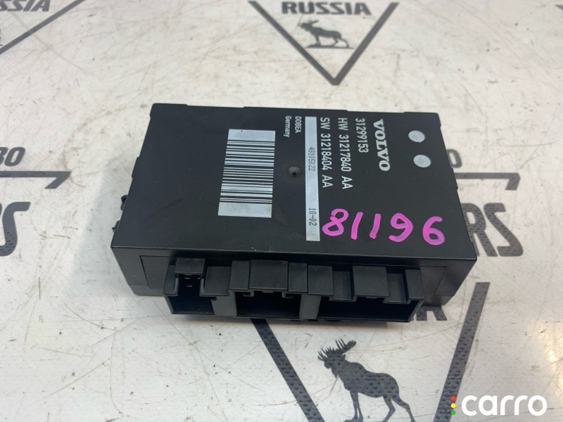 Блок управления крышкой багажника Volvo V70 2007-2013, 31217840, фото 2