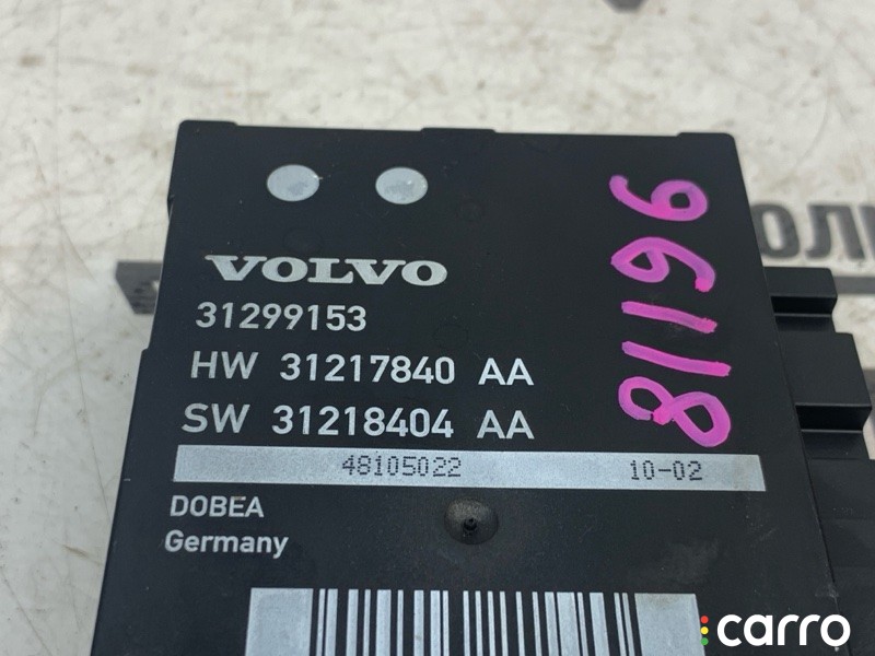 Блок управления крышкой багажника Volvo V70 2007-2013, 31217840, фото 5