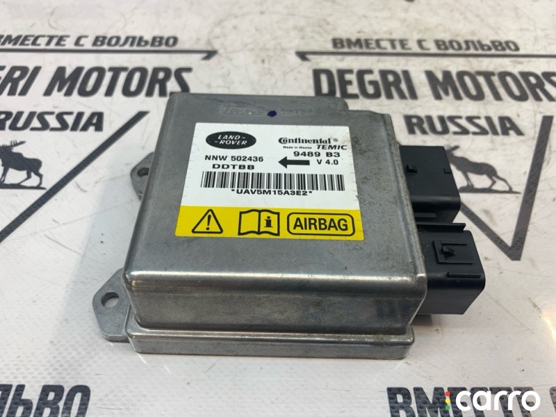 Блок SRS Land Rover Range Rover Sport L320 2005-2009, NNW502436, фото 2