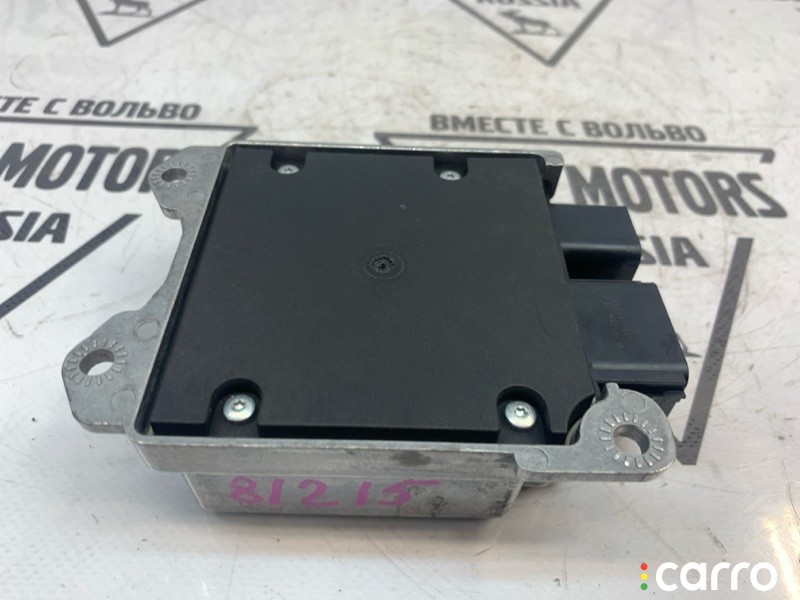 Блок SRS Land Rover Range Rover Sport L320 2005-2009, NNW502436, фото 8