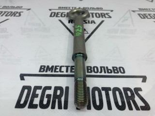 Крюк буксировочный, ориг. номер 9461985, Volvo XC90 2006-2014