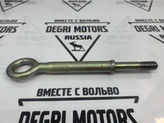 Крюк буксировочный, ориг. номер 9461985, Volvo XC90 2006-2014