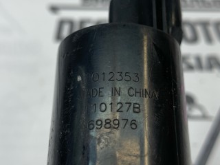 Насос омывателя фар, ориг. номер 31349350, Volvo V50 2007-2012