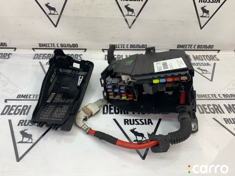 Блок предохранителей Volvo XC60 2008-2013, 30728625, фото 12
