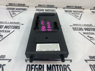 Блок предохранителей, ориг. номер LR020152, Land Rover Range Rover L322 2009-2012