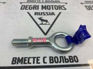 Крюк буксировочный, ориг. номер 30639938, Volvo V50 2007-2012