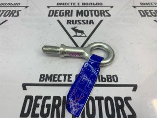 Крюк буксировочный, ориг. номер 30639938, Volvo V50 2007-2012