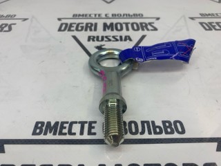 Крюк буксировочный, ориг. номер 30639938, Volvo V50 2007-2012